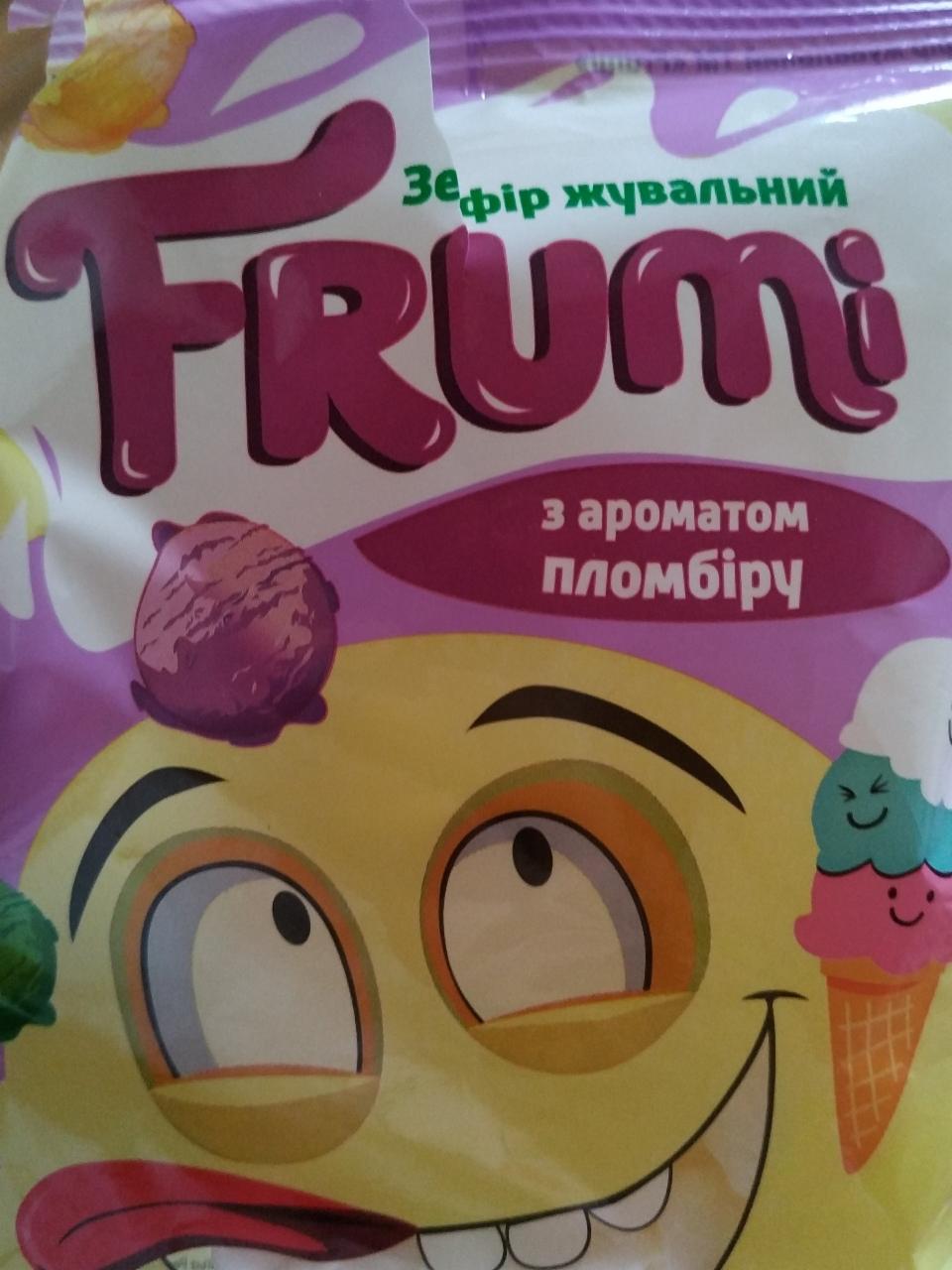 Фото - Зефир жевательный с ароматом пломбира Frumi
