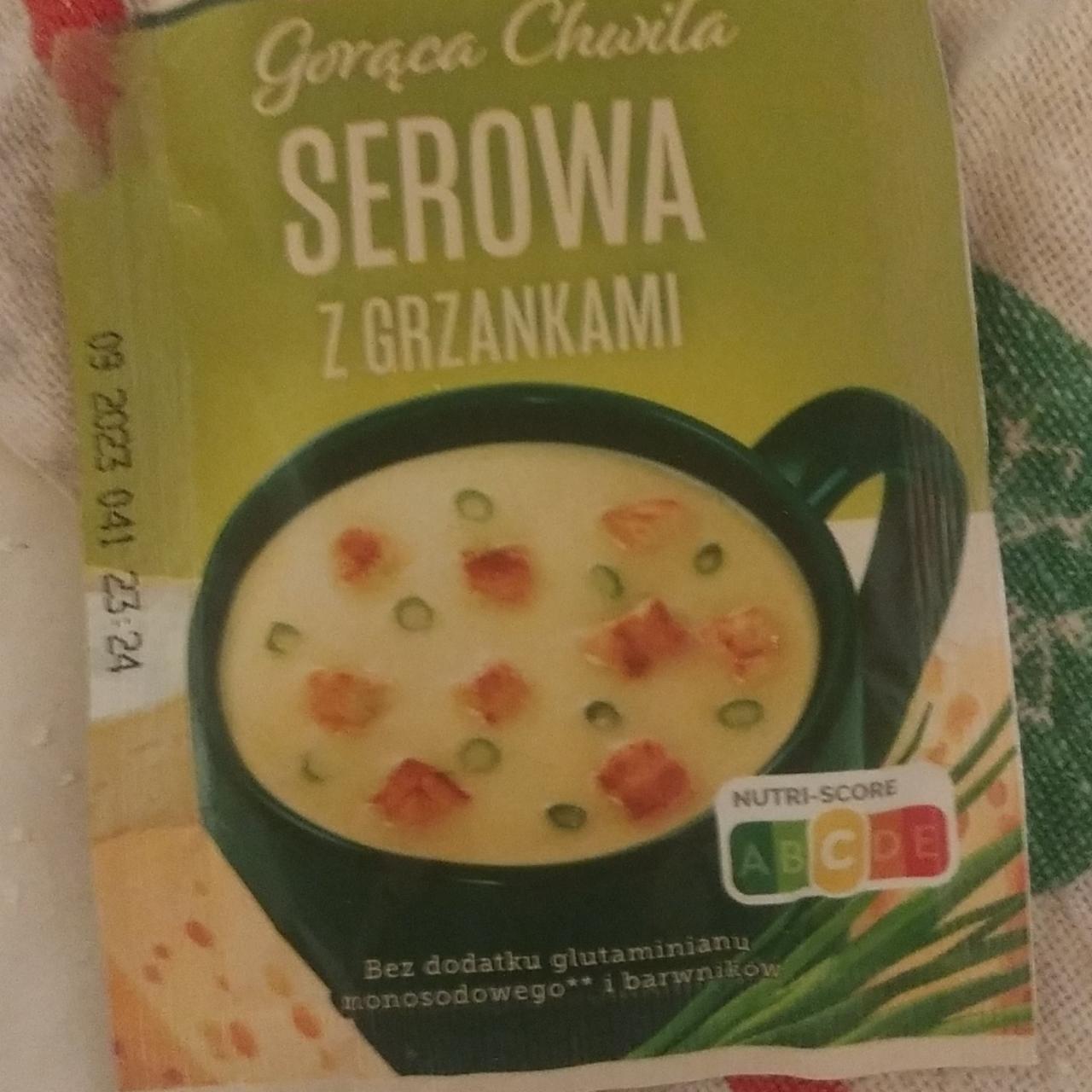 Фото - Суп горячая чашка сыр с сухариками culineo Gorąca chwila