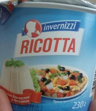 Фото - сыр мягкий рикотта Invernizzi