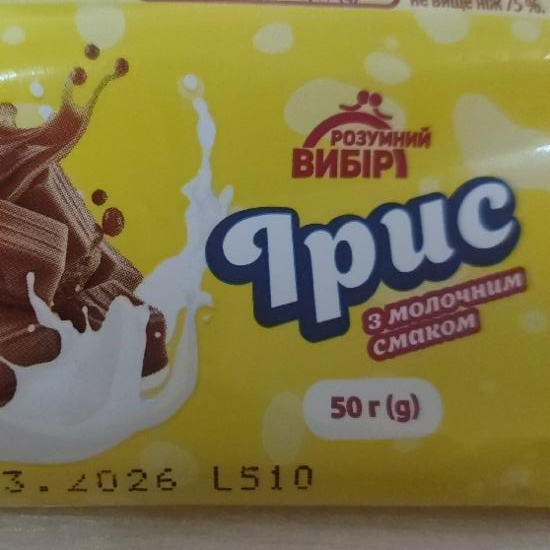 Фото - Ирис с молочным вкусом Розумний вибір