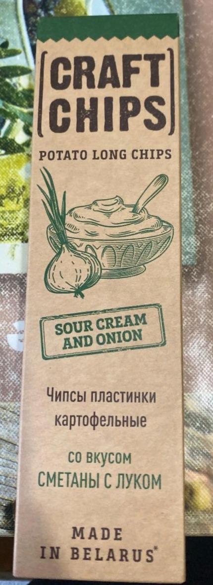 Фото - Чипсы картофельные со сметаной и луком Craft chips