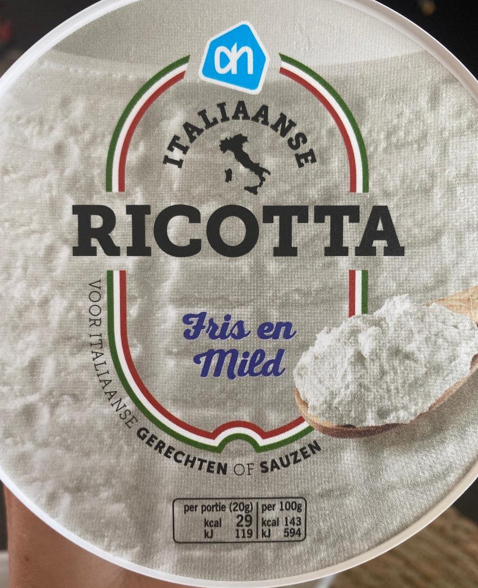 Фото - Italiaanse ricotta Albert Heijn
