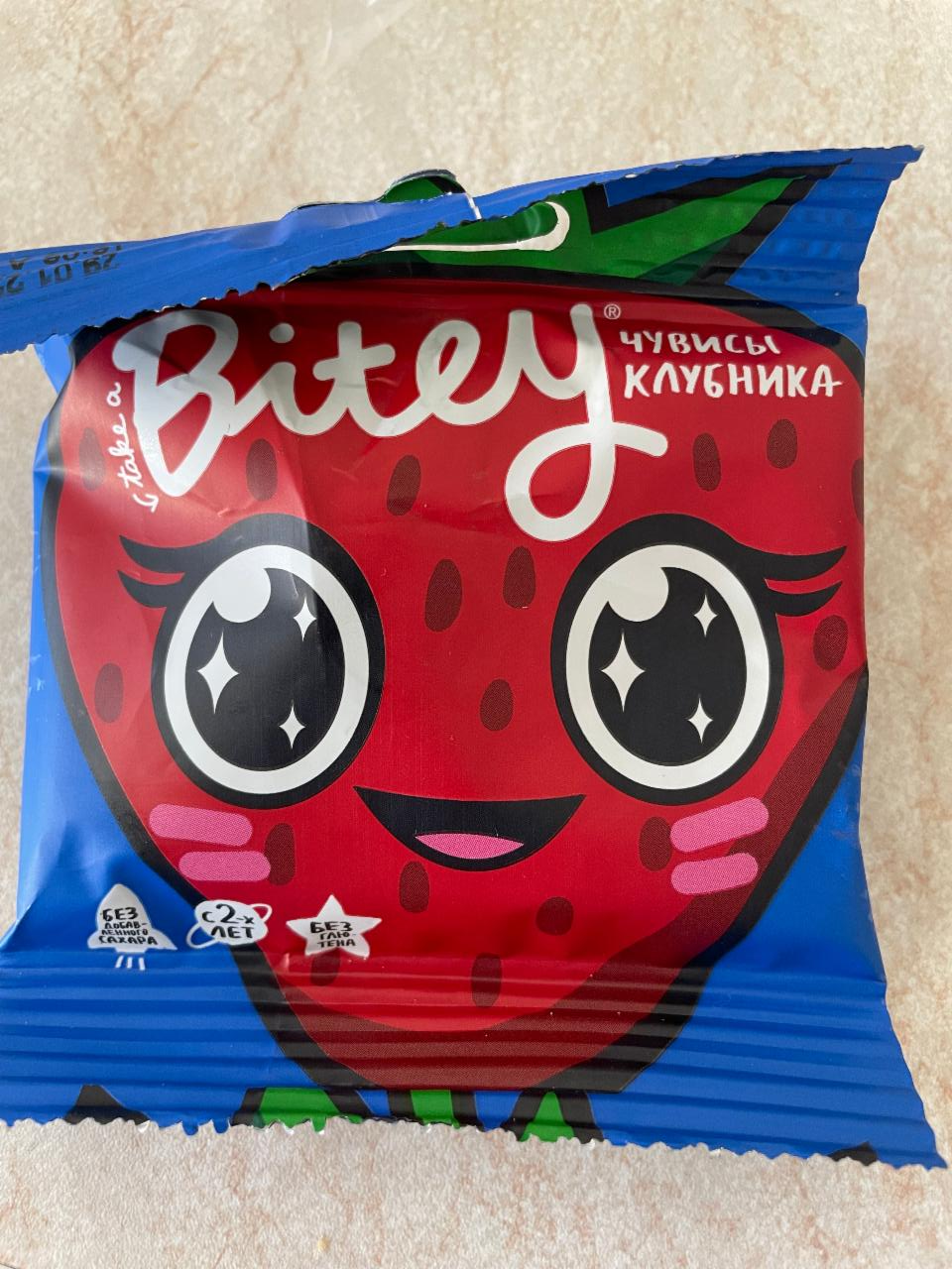 Фото - Мармелад чувисы клубника Take a Bitey
