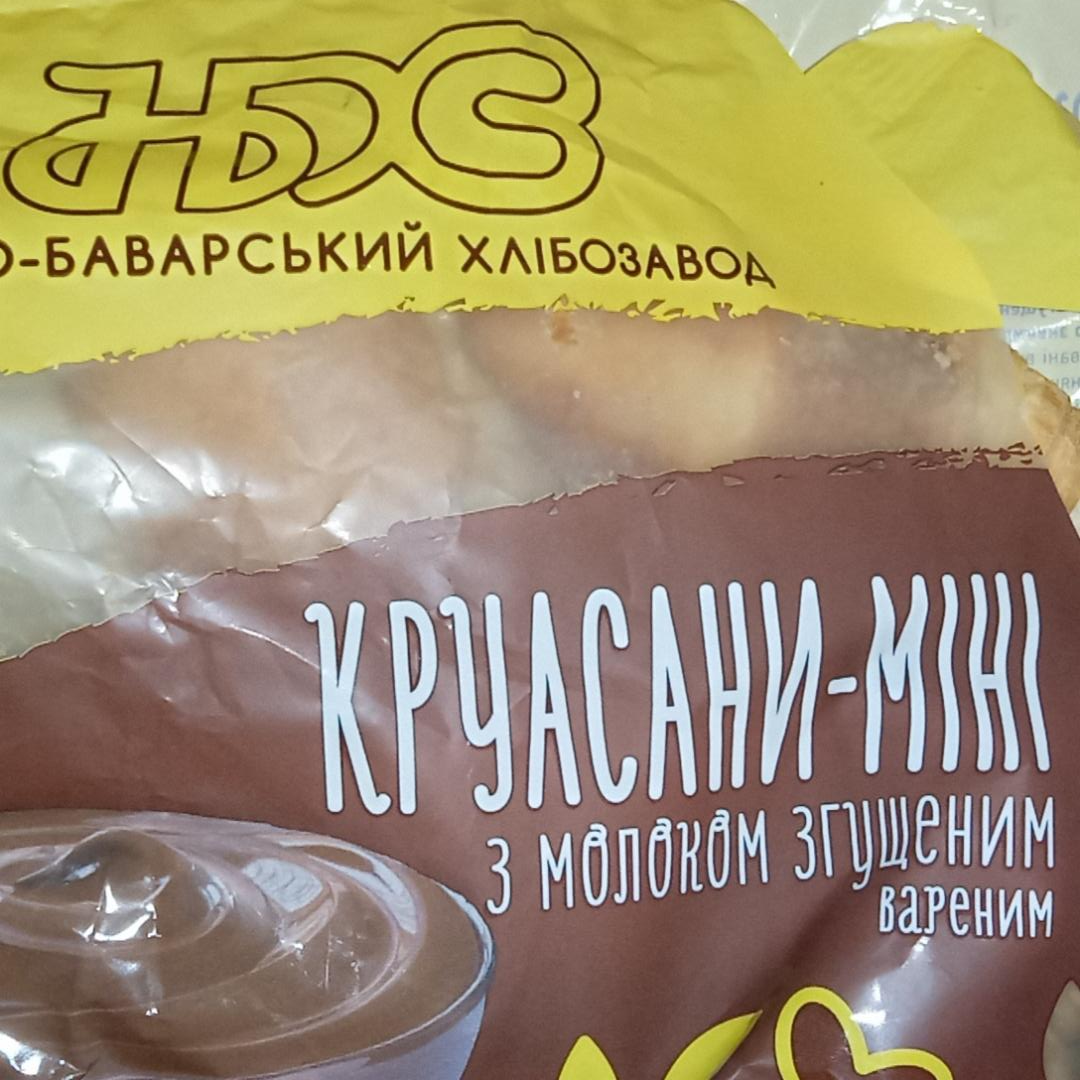 Фото - Круасаны-мини со сгущенным вареным молоком Ново-Баварський хлібозавод