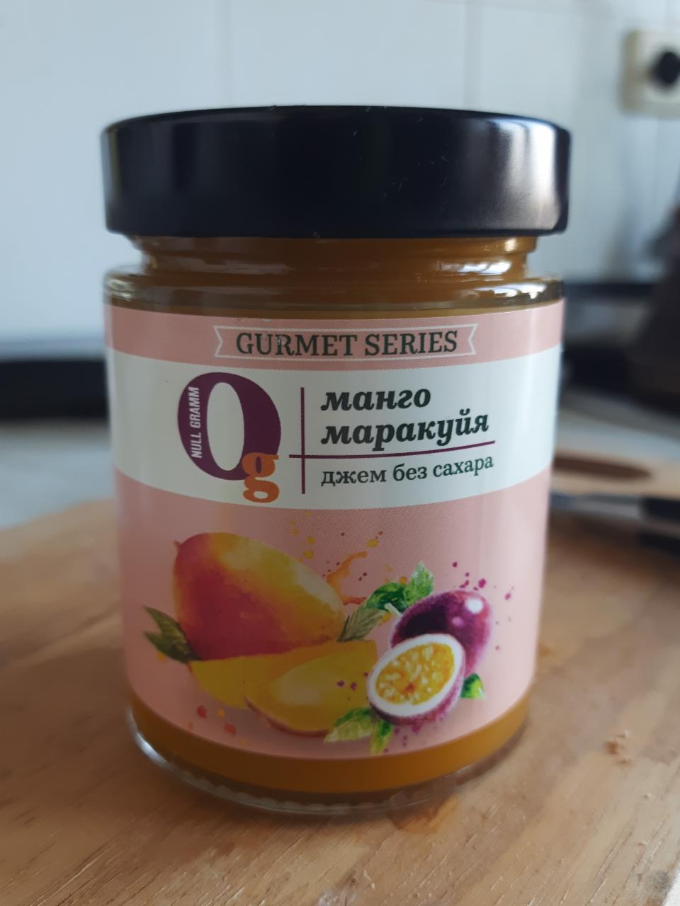 Фото - Джем без сахара манго-маракуйя Gurmet