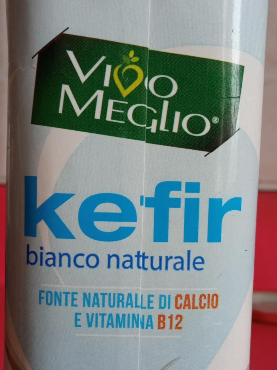 Фото - Кефир Vioo Meglio