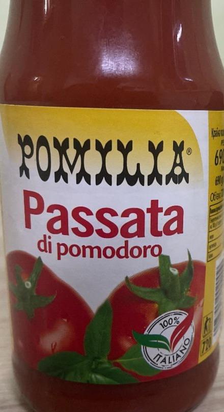 Фото - Томатное пюре Pomilia
