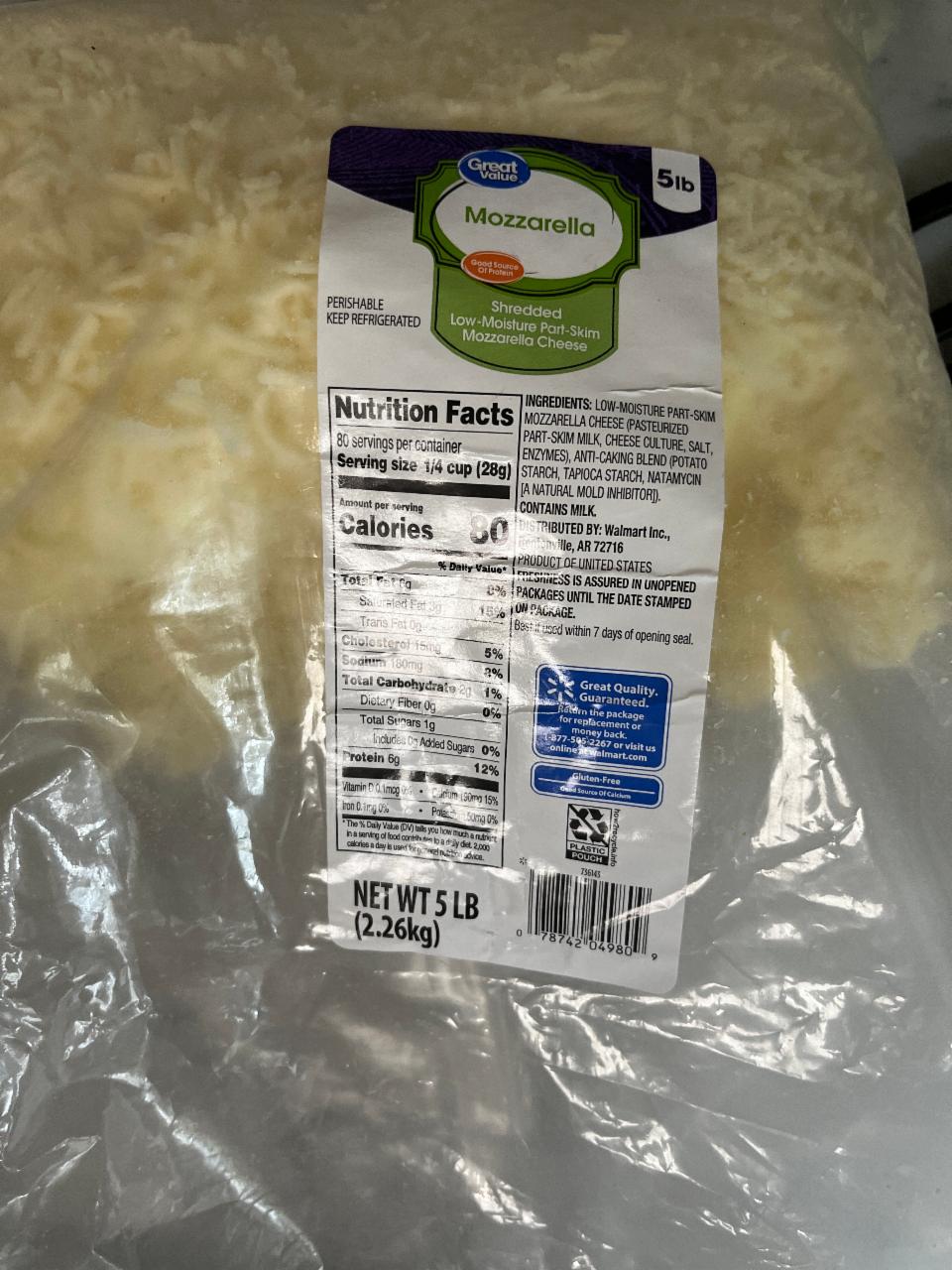 Фото - Mozzarella Great Value