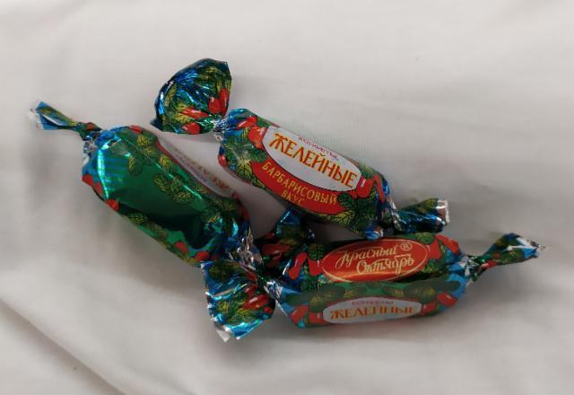 Фото - Конфеты желейные Барбарисовый вкус ф-ка Красный Октябрь