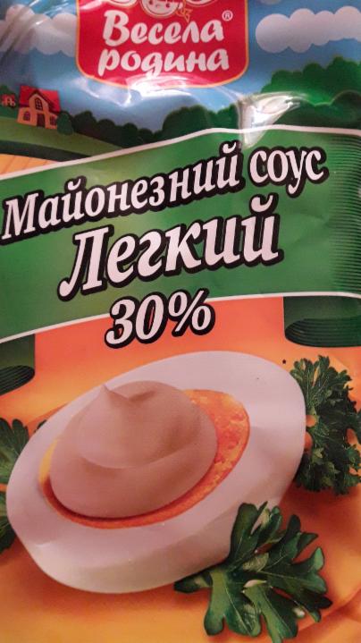 Фото - майонезный соус 30% Легкий Весела Родина
