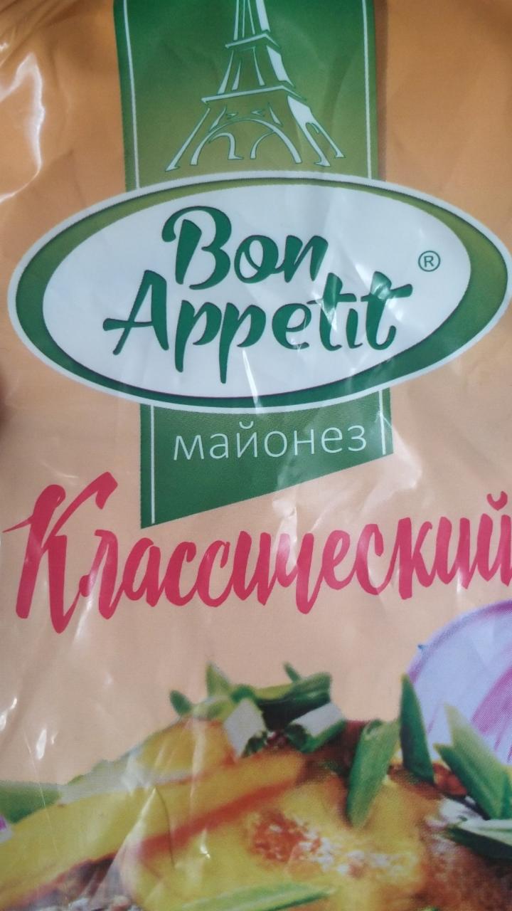 Фото - Майонез Бон Аппетит Классический Bon Appetit
