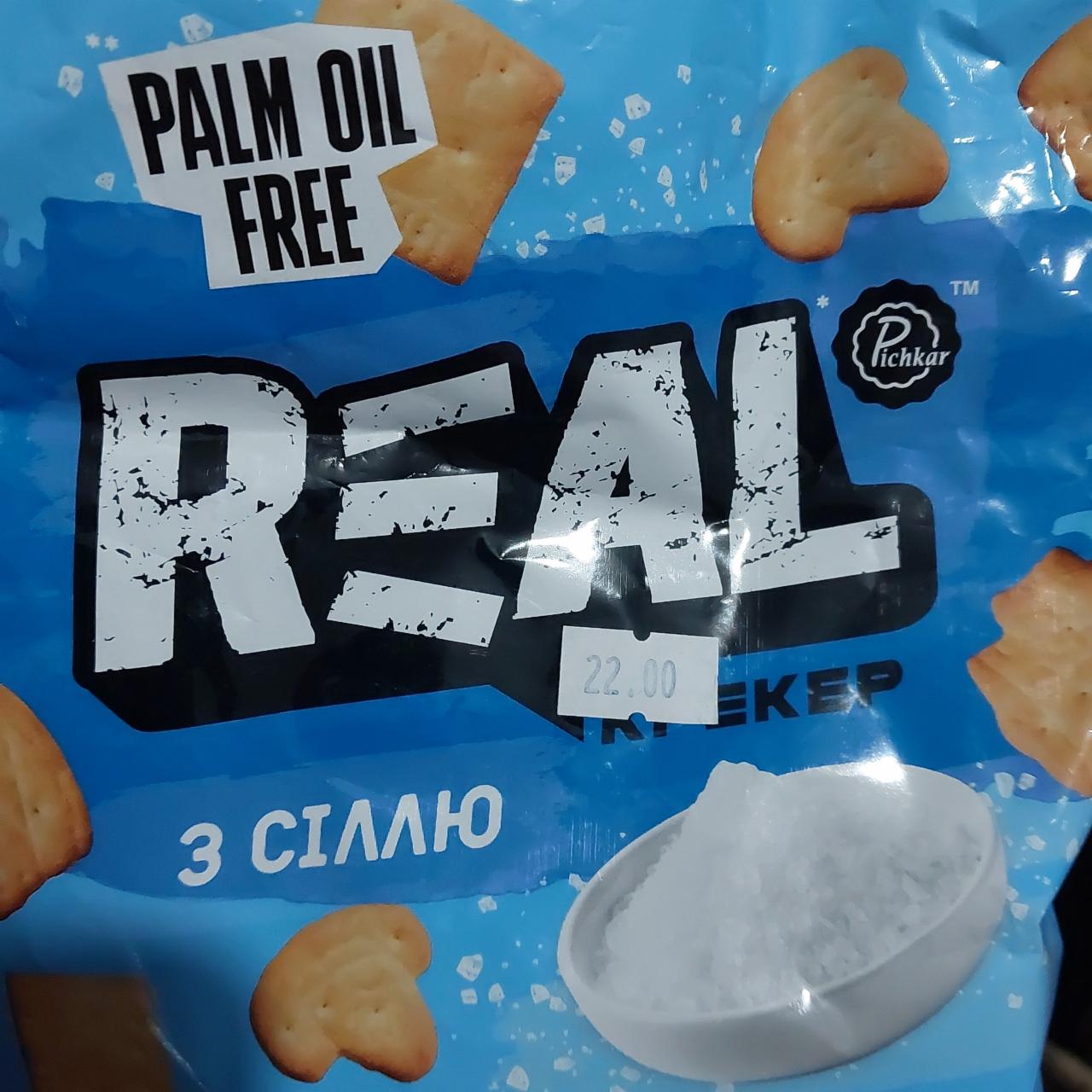 Фото - Крекер с солью Palm oil free Real