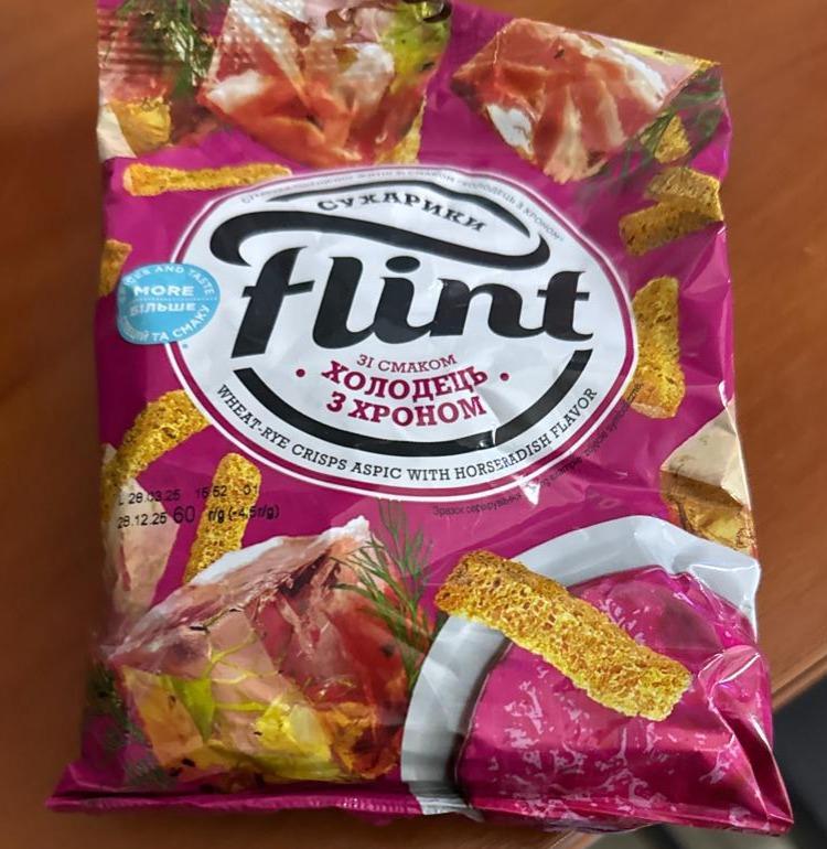 Фото - Сухарики пшенично-ржаные со вкусом холодца с хреном Flint Флинт