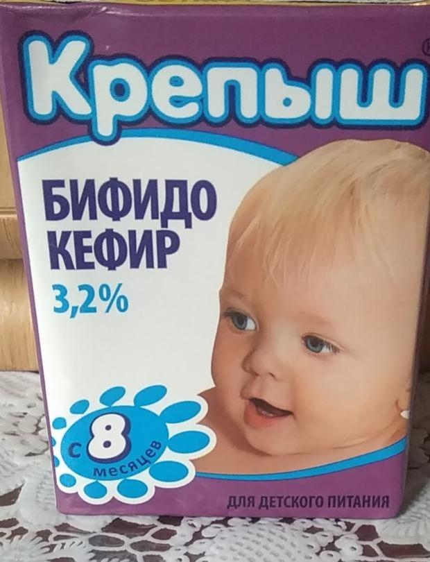 Фото - бифидо кефир Крепыш