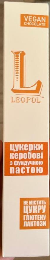 Фото - Конфеты керобовые с фундучной пастой Leopol