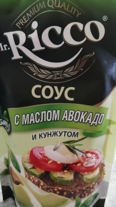 Фото - Соус с маслом авокадо и кунжутом Mr.Ricco