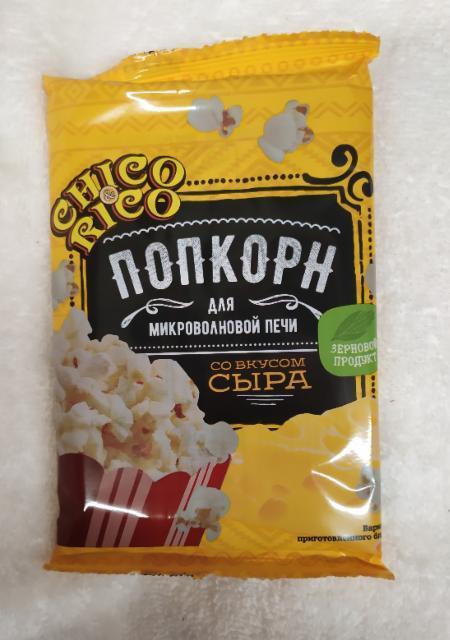 Фото - попкорн для приготовления в микроволновой печи со вкусом сыра Chico Rico
