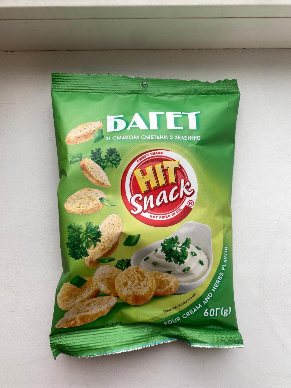 Фото - Багет со вкусом сметаны с зеленью Hit Snack