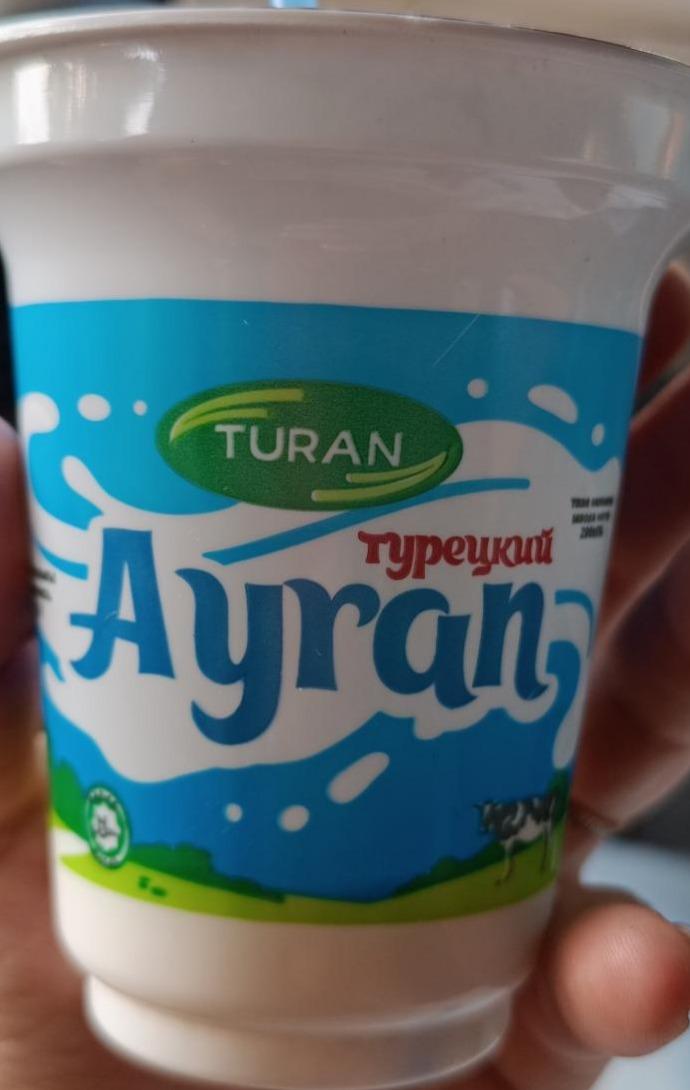 Фото - Айран турецкий Turan