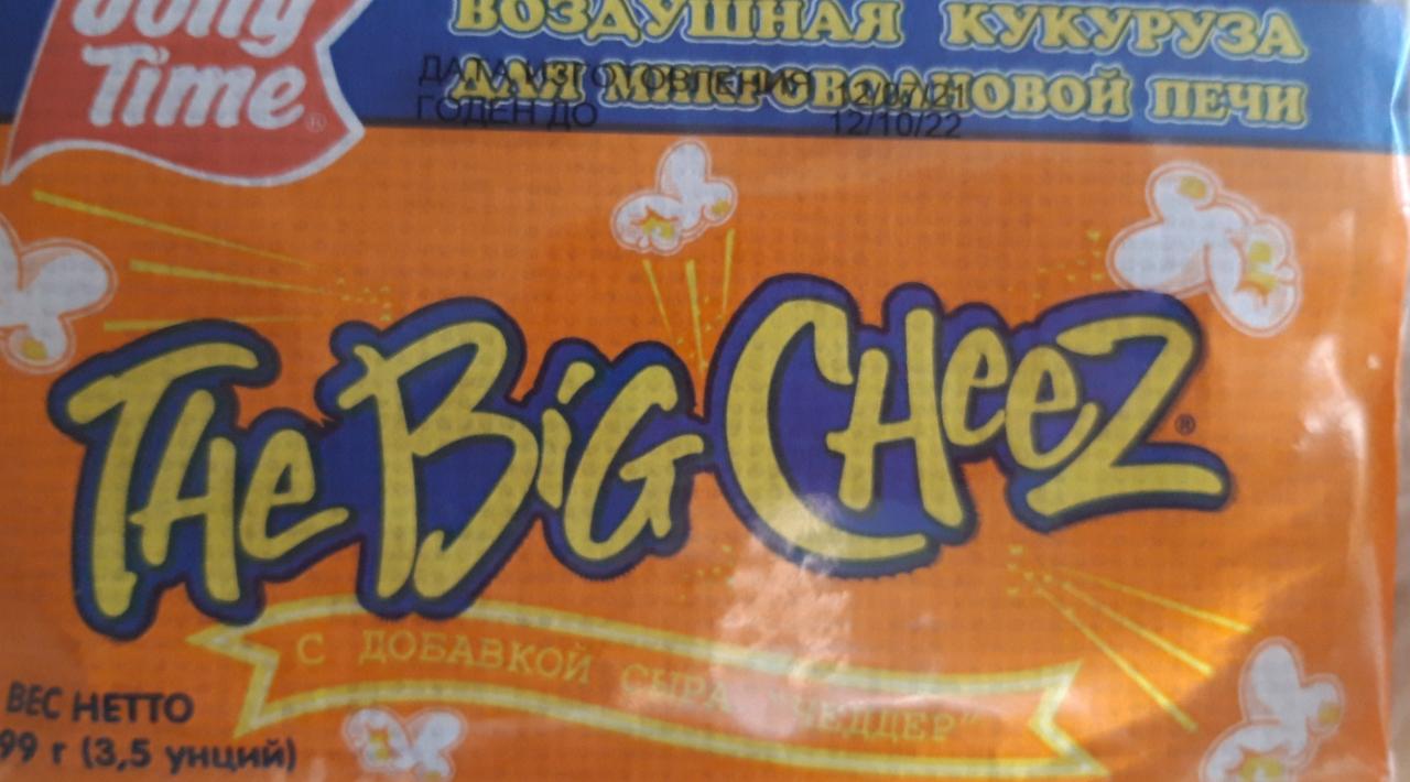 Фото - Воздушная кукуруза с добавкой сыра чеддер The Big Cheez