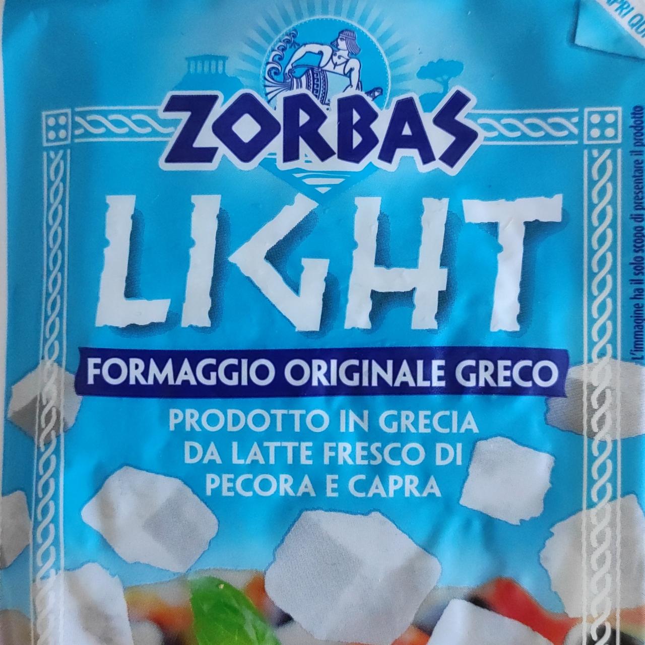 Фото - Formaggio greco magro light Zorbas