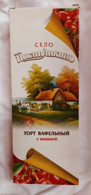 Фото - Торт с вишней 