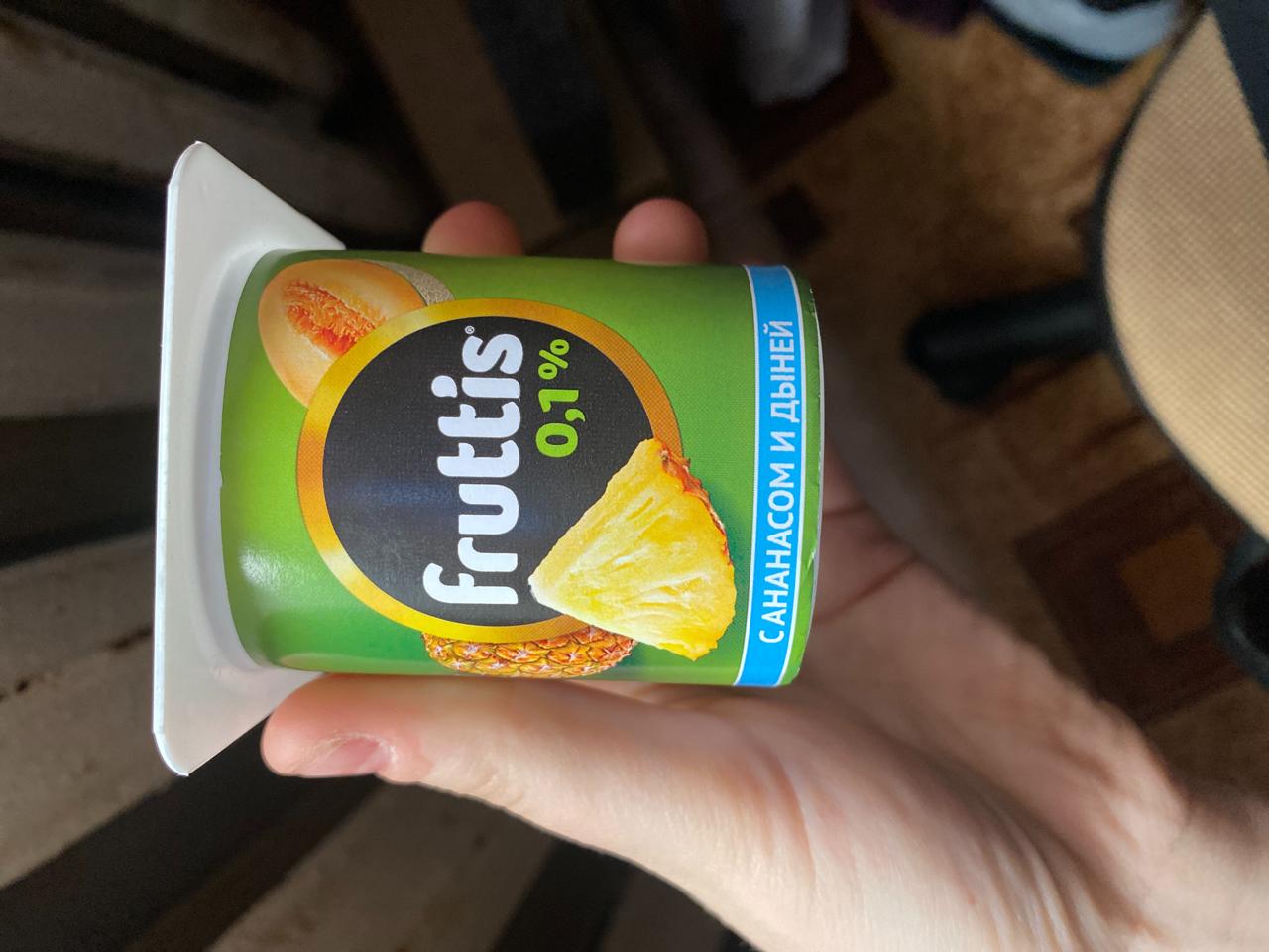 Фото - Продукт йогуртный легкий 0.1% лесные ягоды Fruttis Фруттис