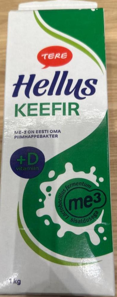 Фото - кефир Hellus Tere