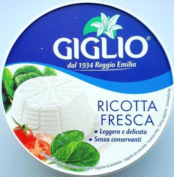 Фото - Сыр Рикотта ricotta fresca Giglio