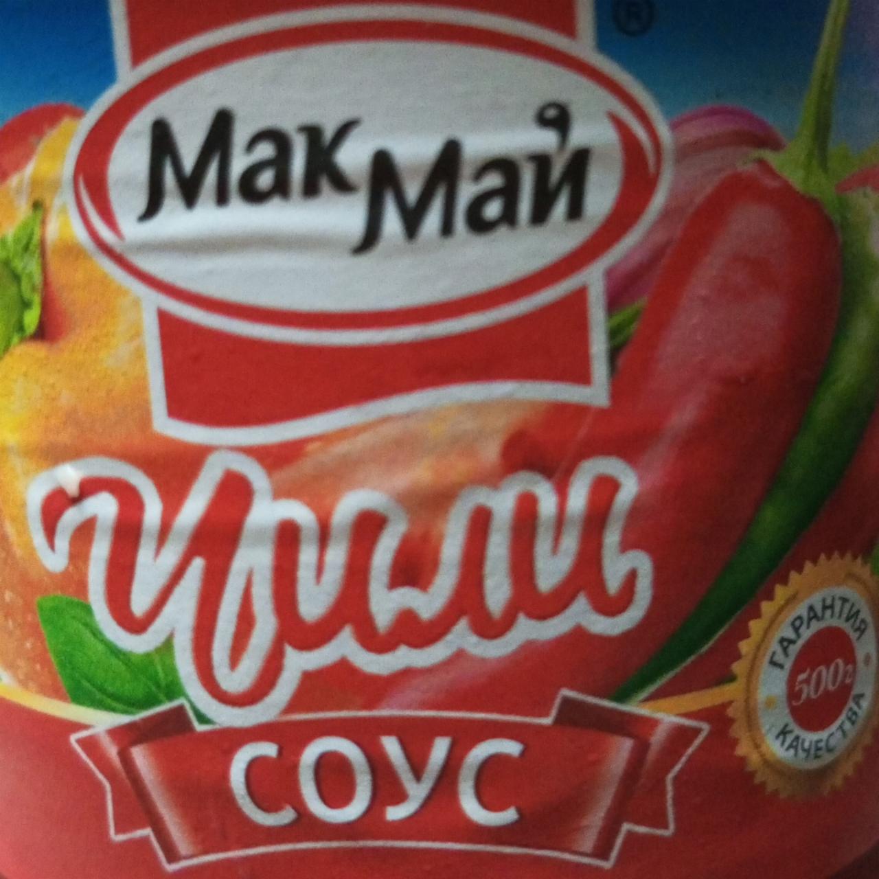 Фото - Чили соус Мак май