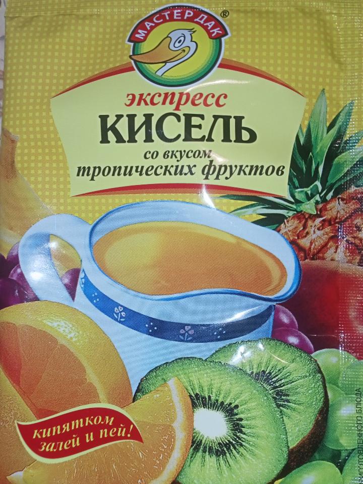 Фото - экспресс-кисель со вкусом тропических фруктов Мастер Дак