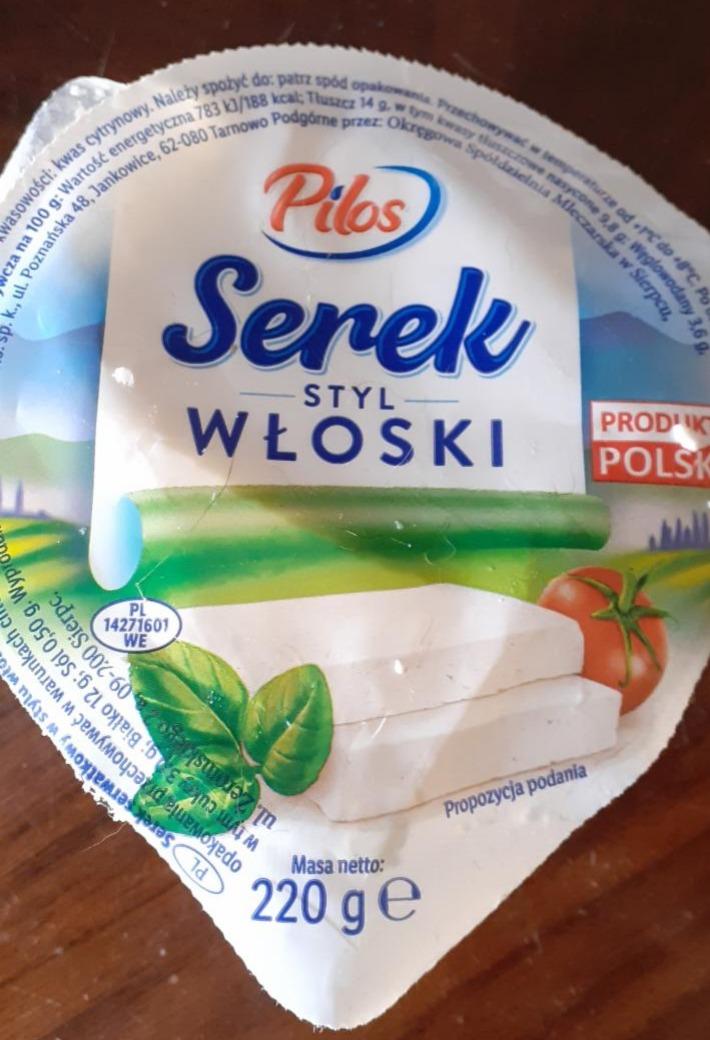 Фото - Serek styl wloski Pilos