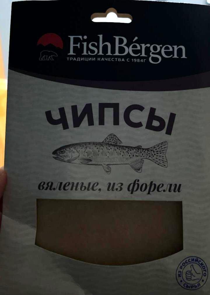 Фото - Чипсы из форели FishBergen