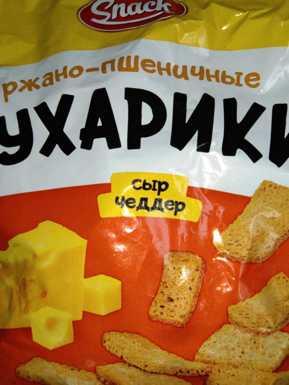 Фото - Сухарики ржанно-пшеничные сыр чеддер Snack