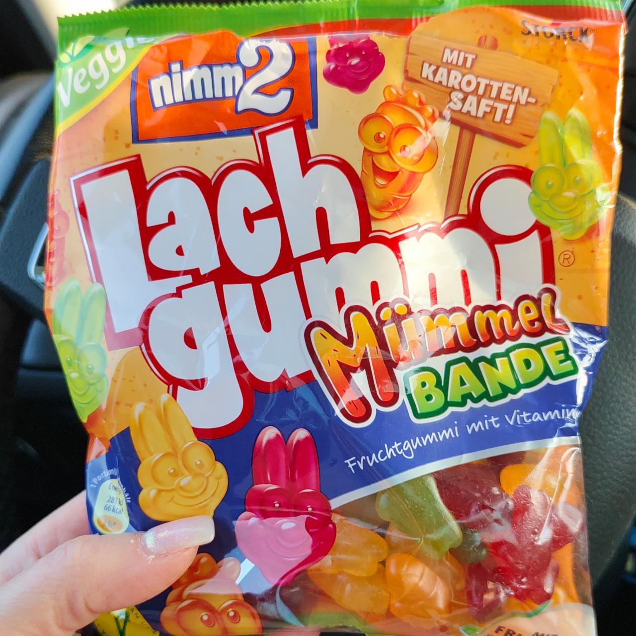 Фото - Желейные конфеты вегетарианские Lach Gummi Mummel Bande Nimm2