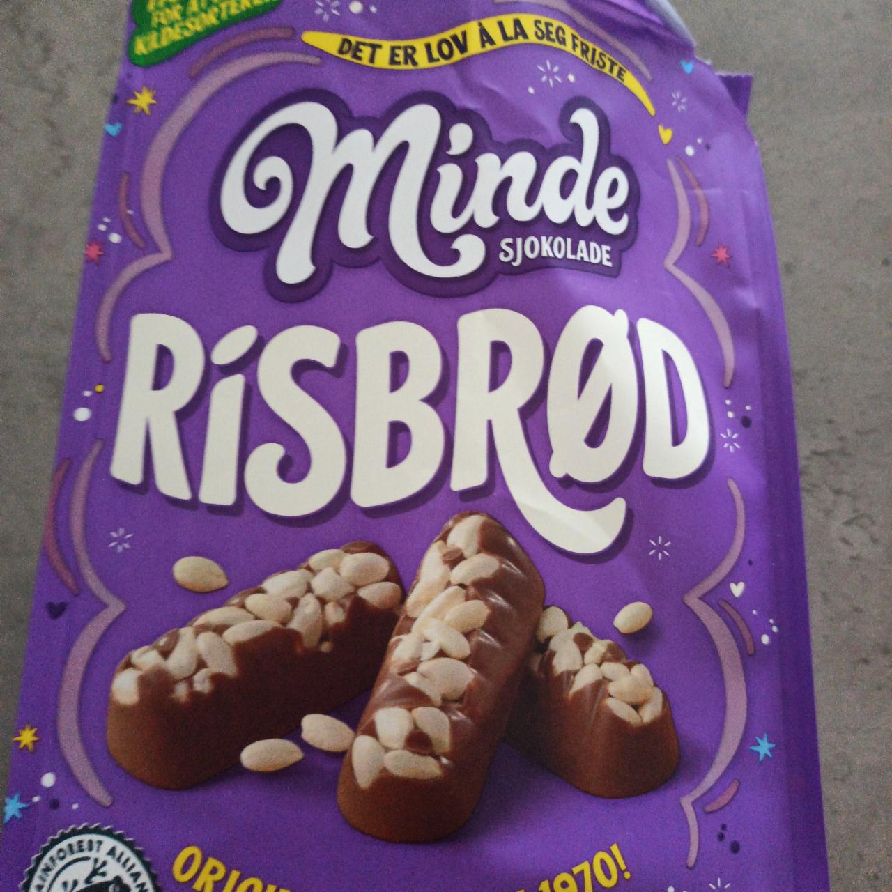 Фото - Minde sjokolade risbrød