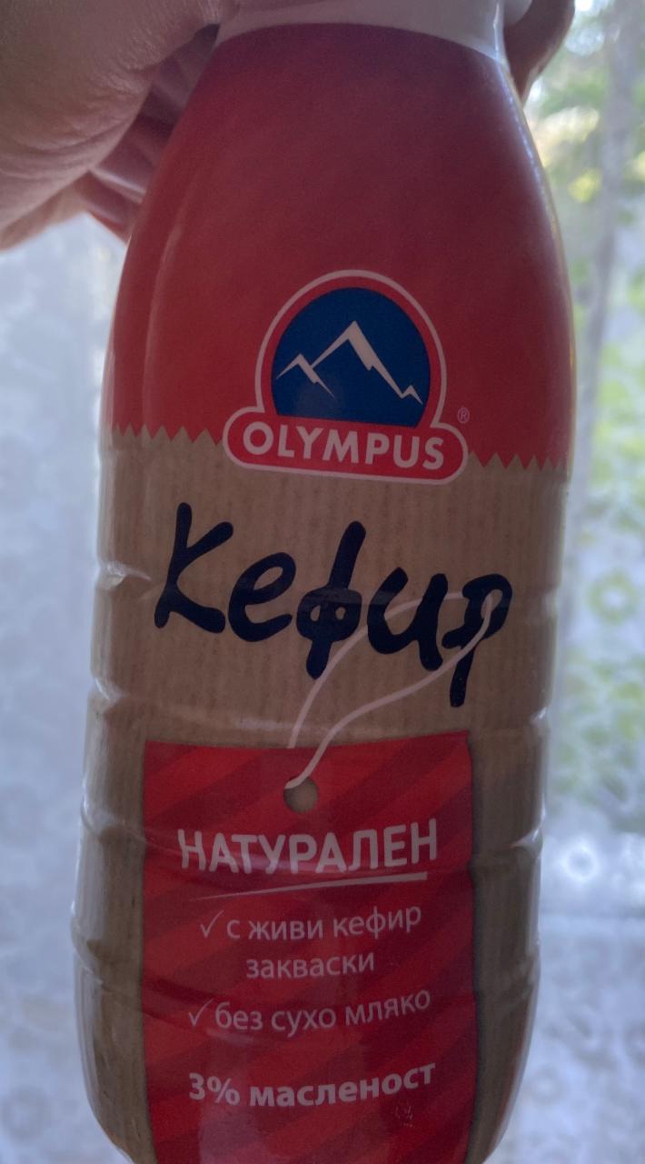 Фото - Кефир 3% Olympus