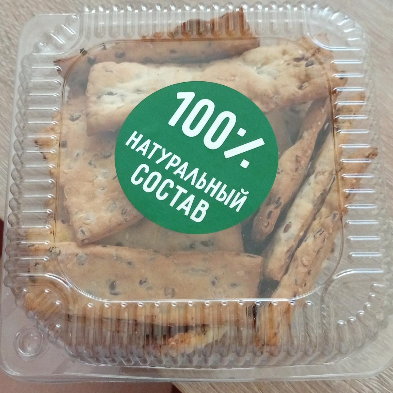 Фото - Крекер злаковый Местное известное