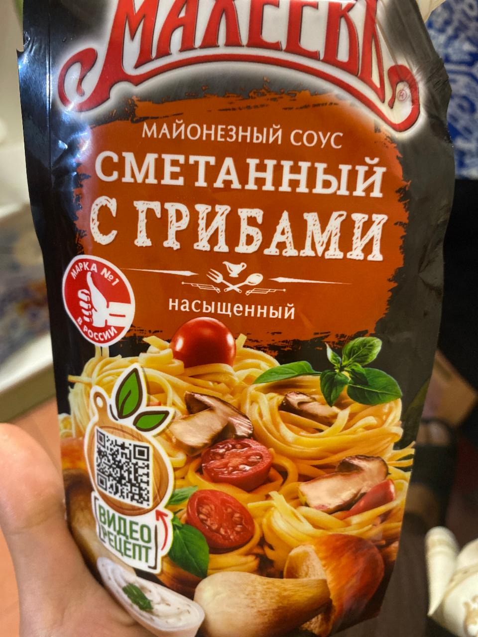 Фото - Грибной соус Махеев