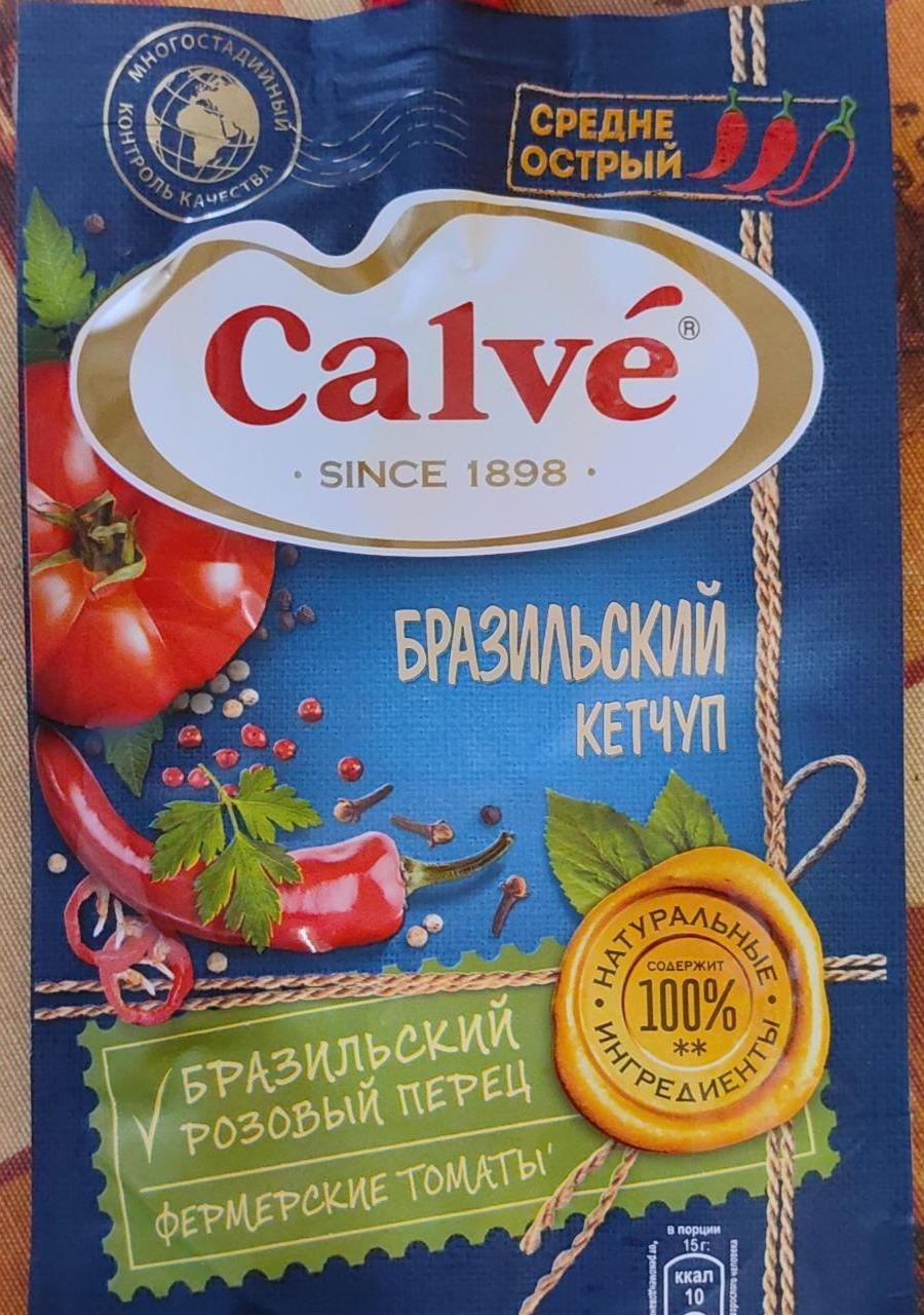 Фото - Кетчуп бразильский Calvé
