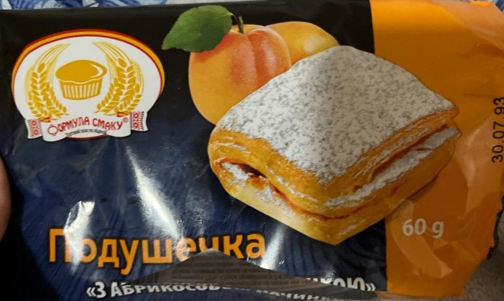 Фото - Подушечка с абрикосовой начинкой Формула Вкуса