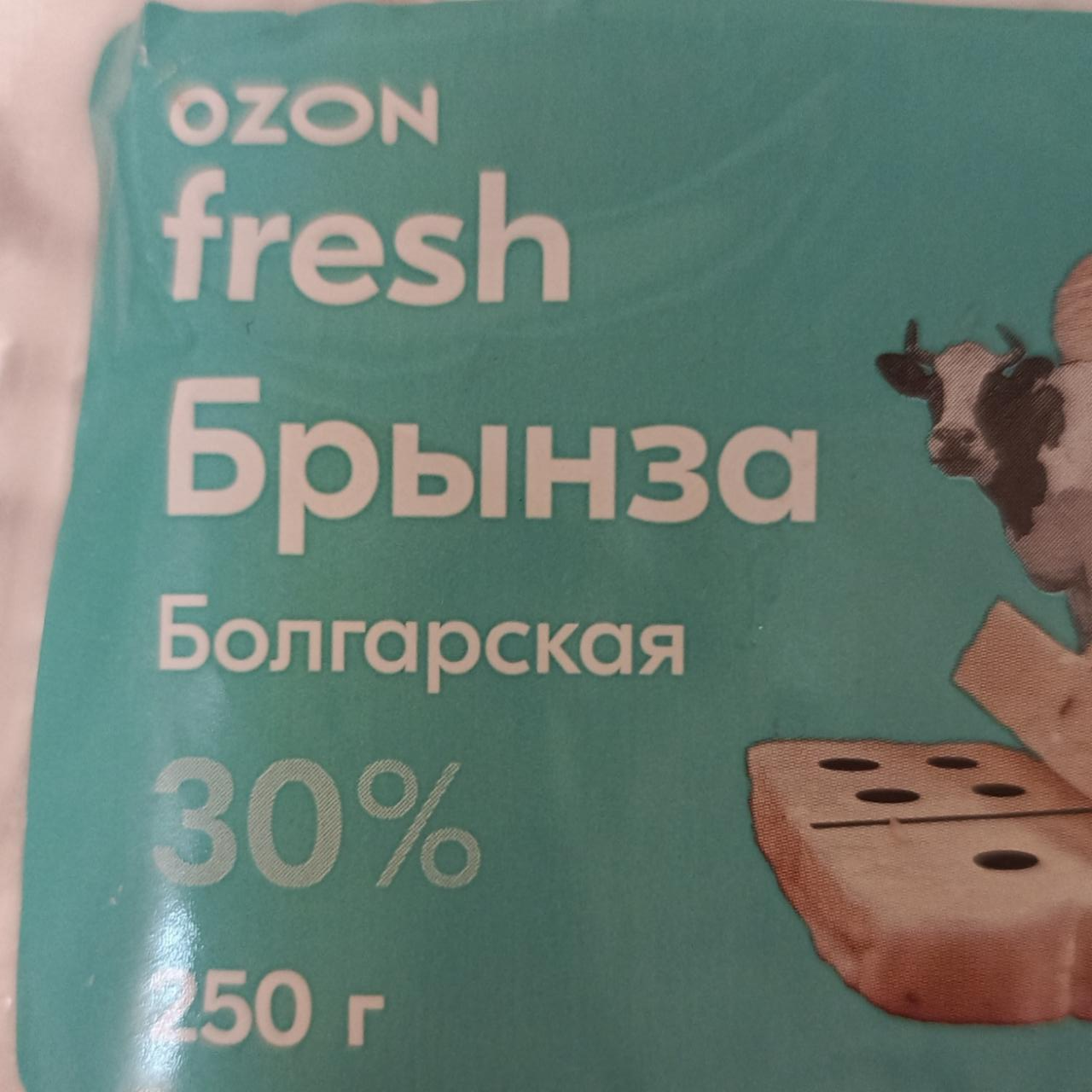 Фото - Брынза болгарская 30% Ozon fresh