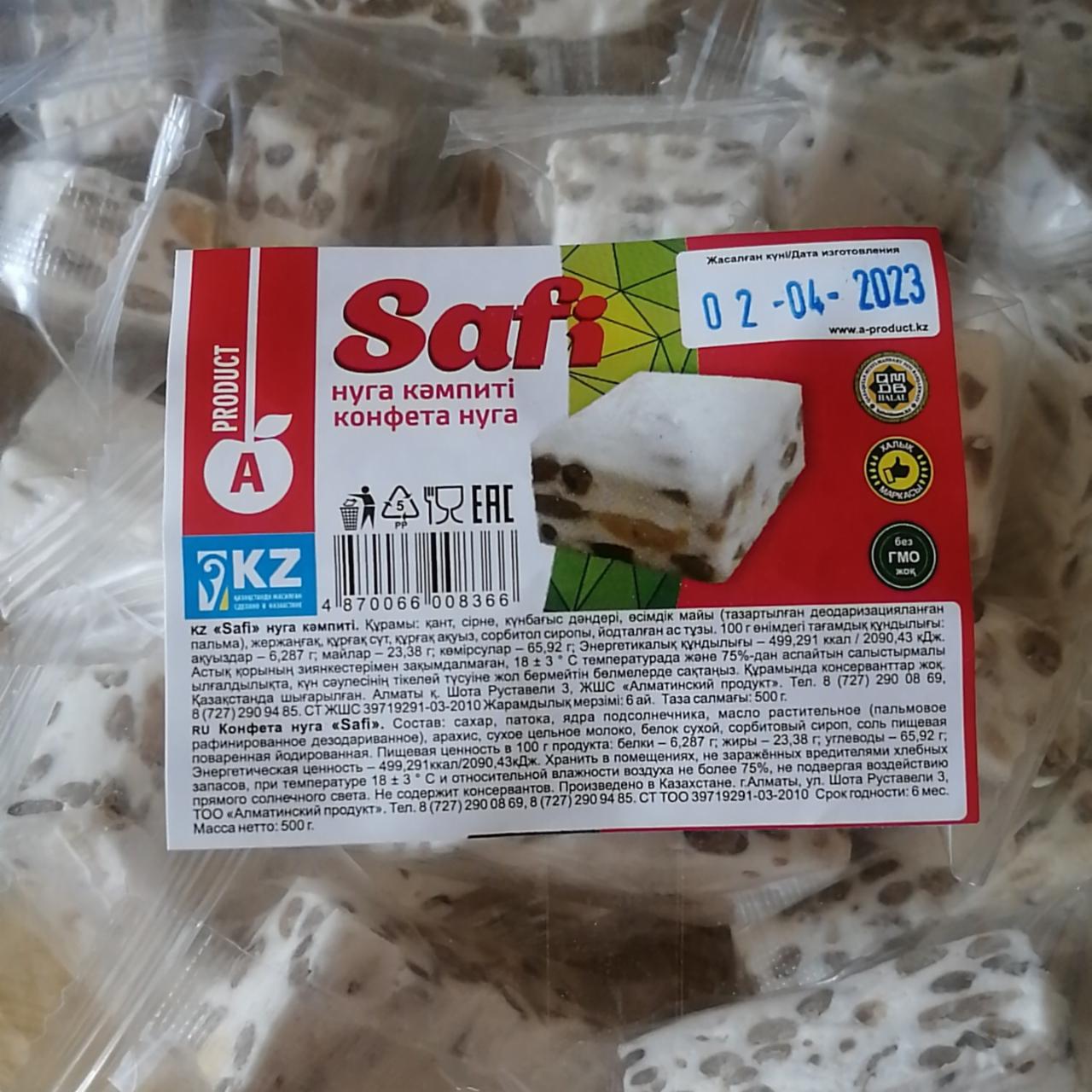 Фото - Нуга конфеты Safi