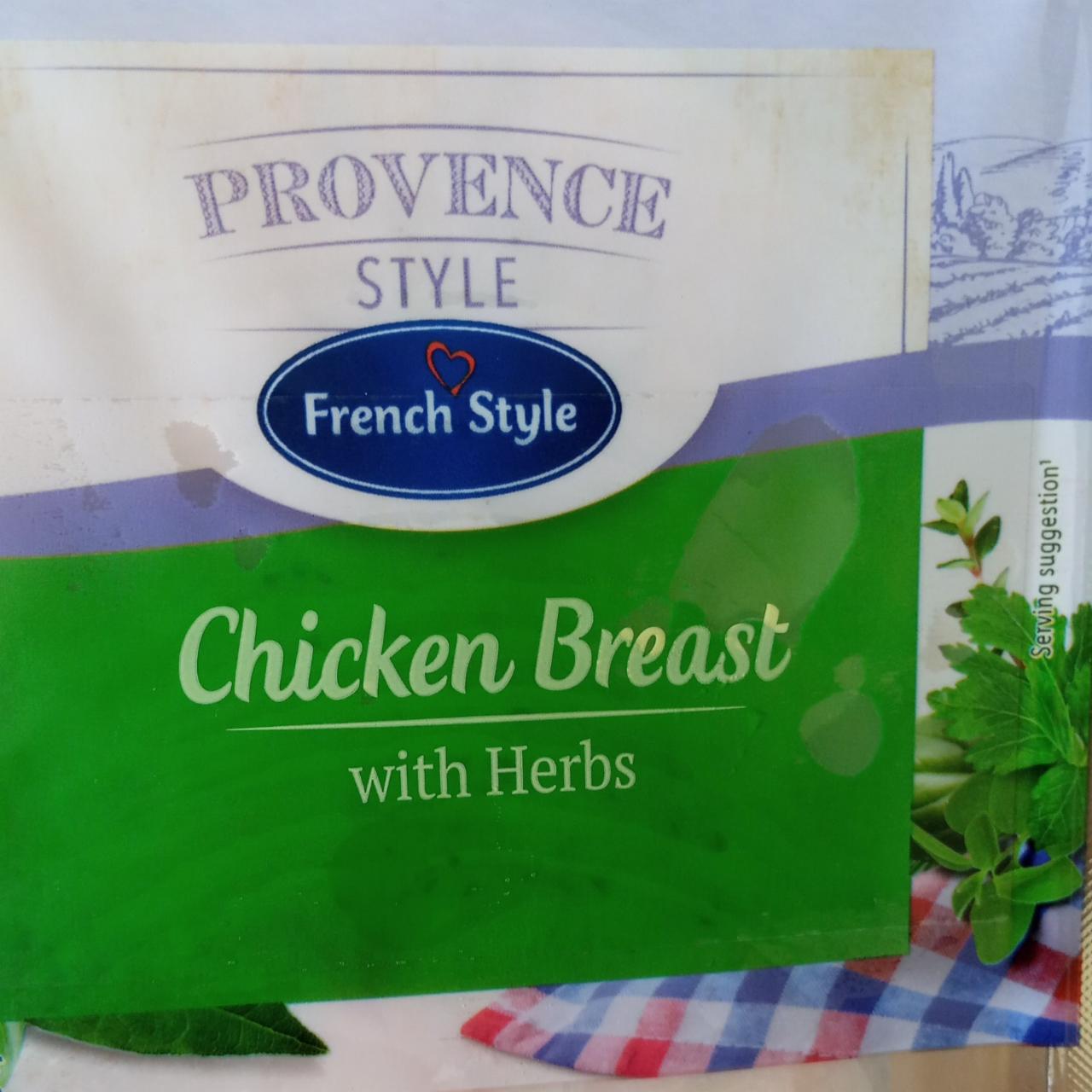 Фото - Chicken Brwast French Style