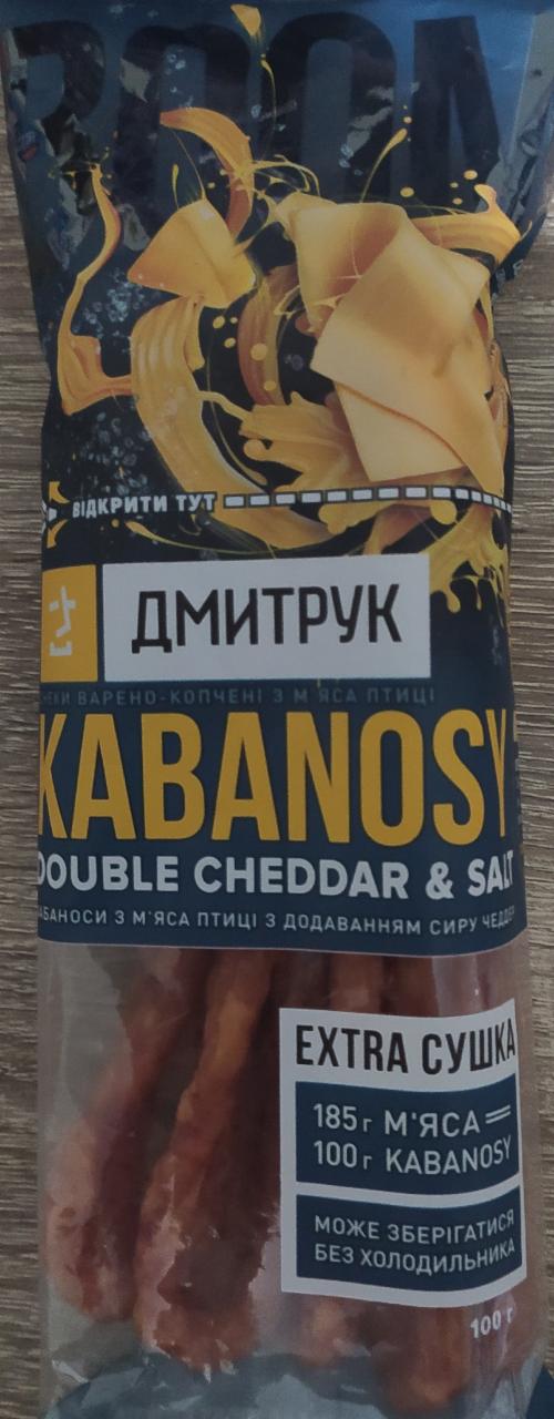 Фото - Снеки из мяса птицы с добавлением сыра Чеддер Kabanosy Дмитрук