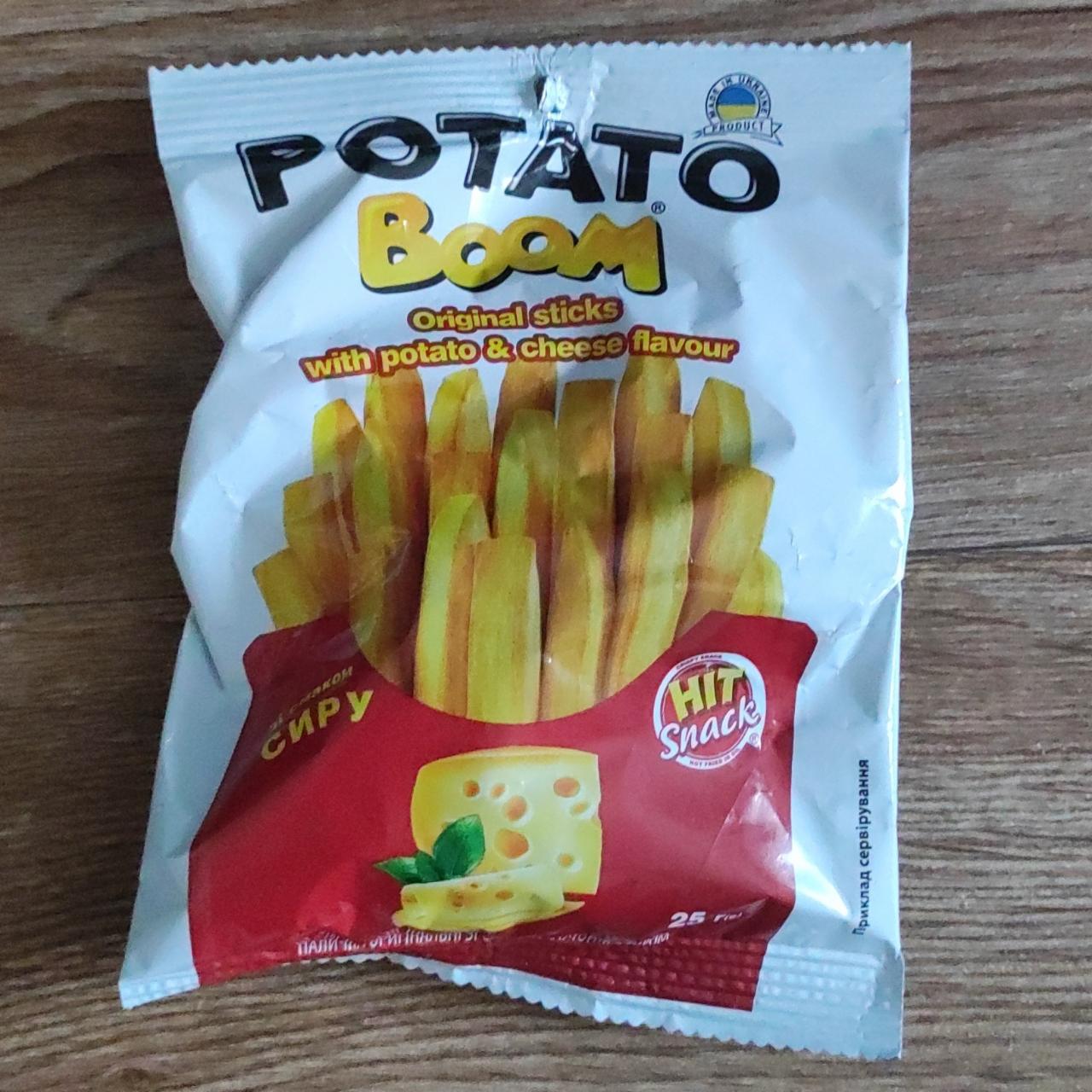 Фото - Палочки оригинальные со вкусом картофеля с cыром Potato boom