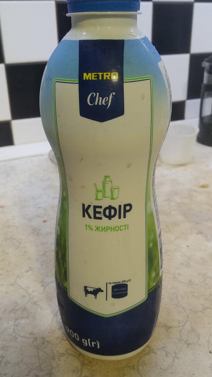 Фото - Кефир 1% Metro Chef