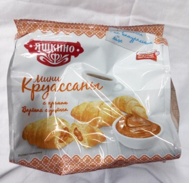 Фото - Мини круассаны с кремом вареная сгущенка Яшкино