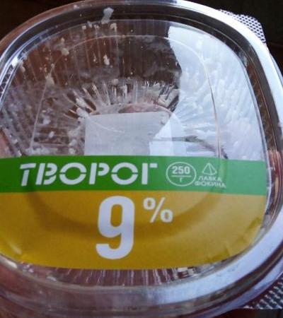 Фото - творог 9% Лавка Фокина