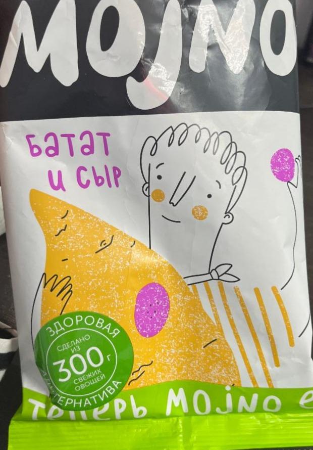 Фото - Чипсы батат и сыр Mojno